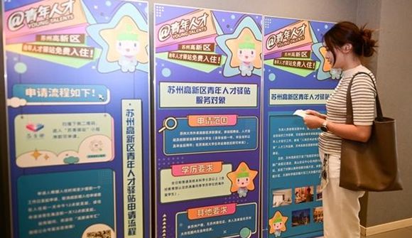 房产.jpg