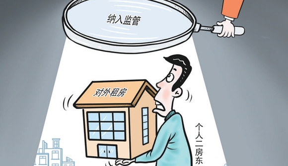 房产.jpg