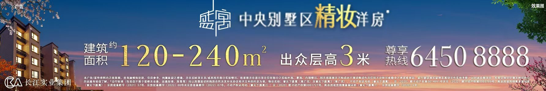 微信图片_20250506102853.jpg